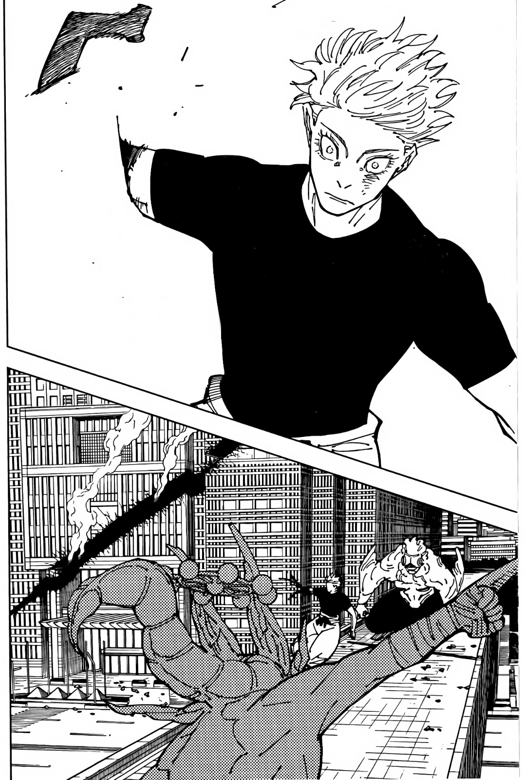 Jujutsu Kaisen: Chapter 234 - Page 12