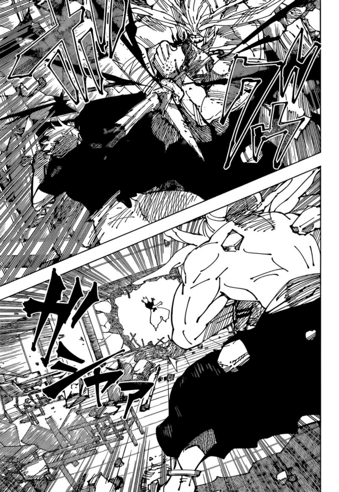 Jujutsu Kaisen: Chapter 235 - Page 6