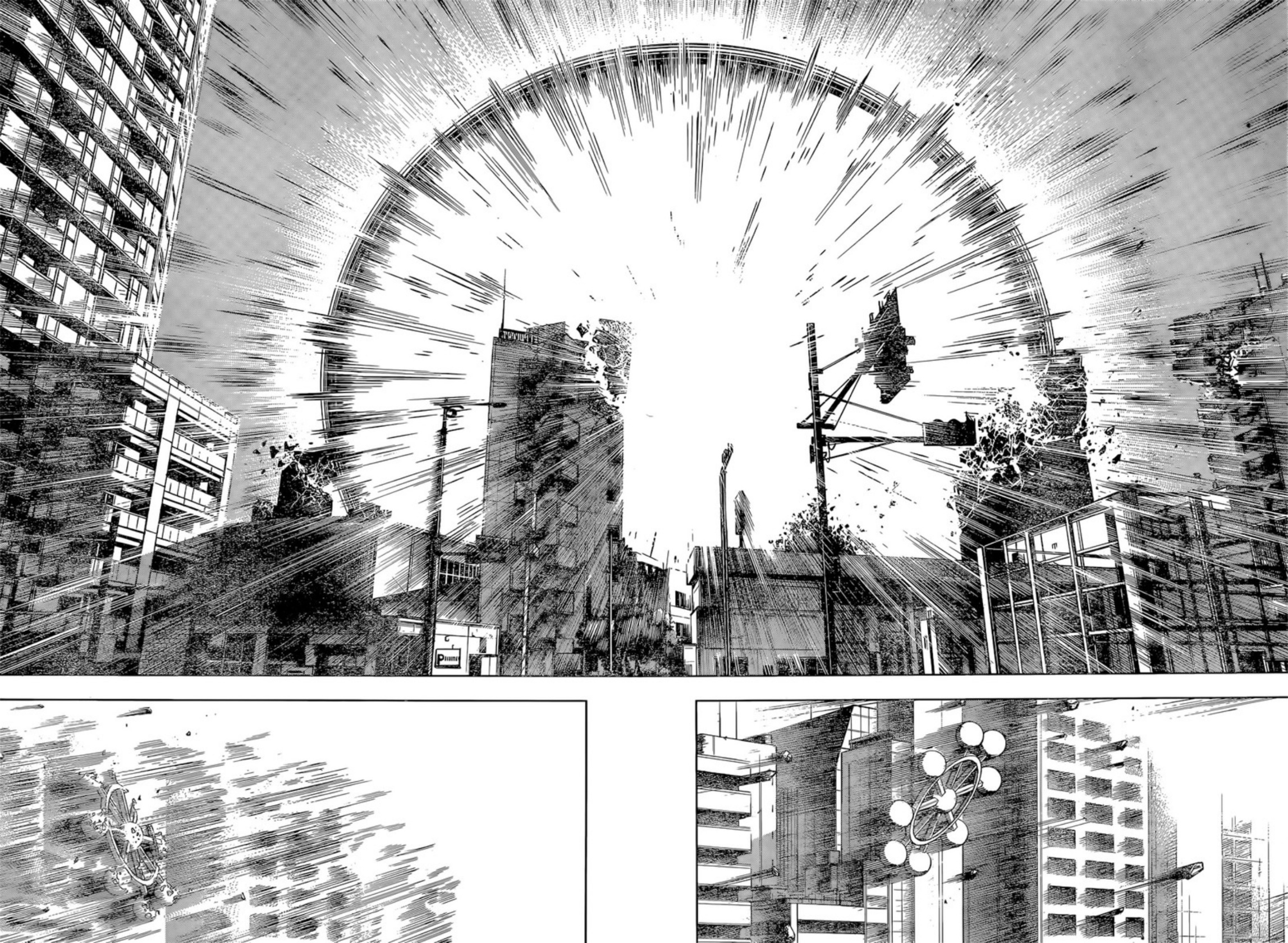 Jujutsu Kaisen: Chapter 235 - Page 17