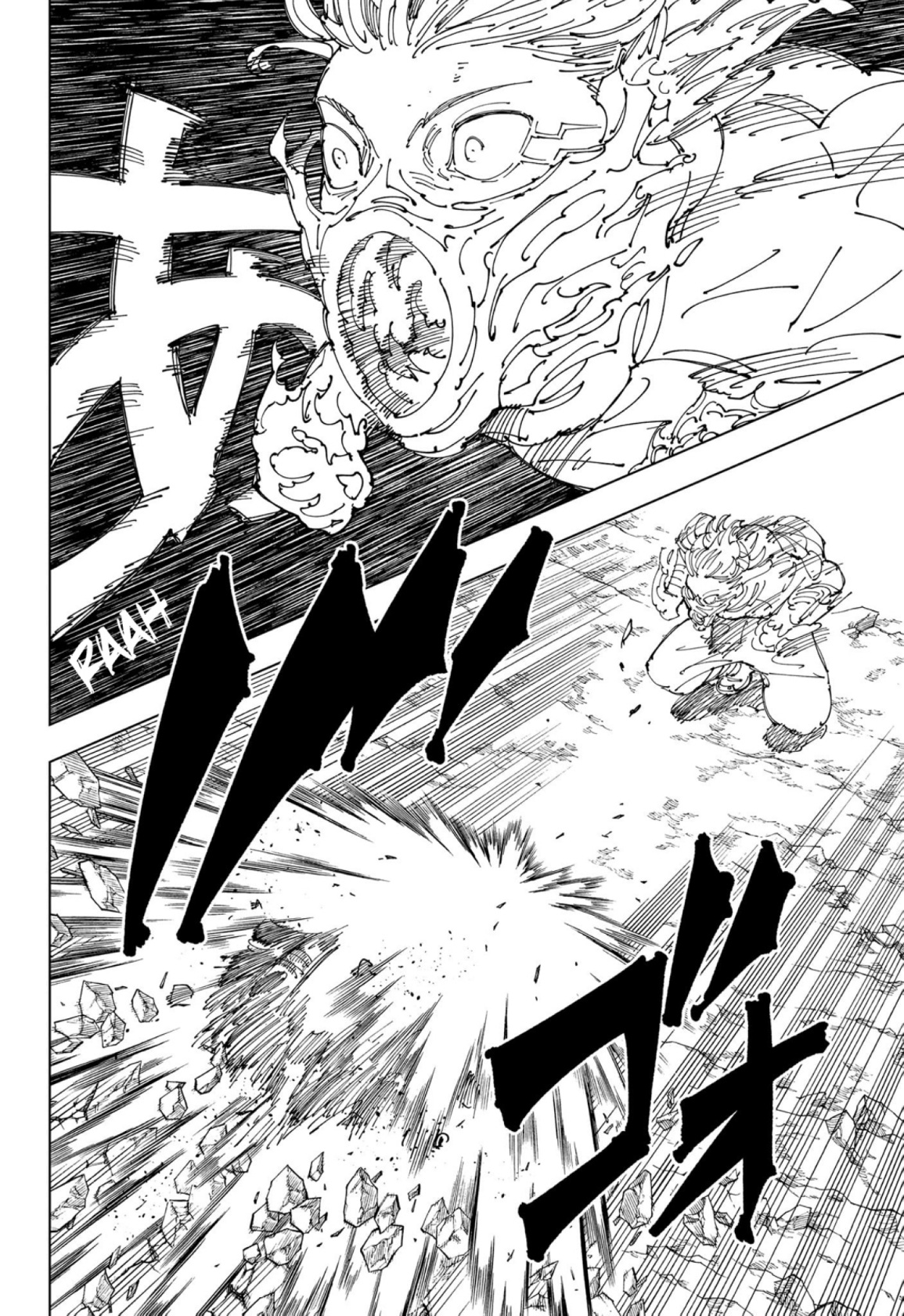 Jujutsu Kaisen: Chapter 237 - Page 15