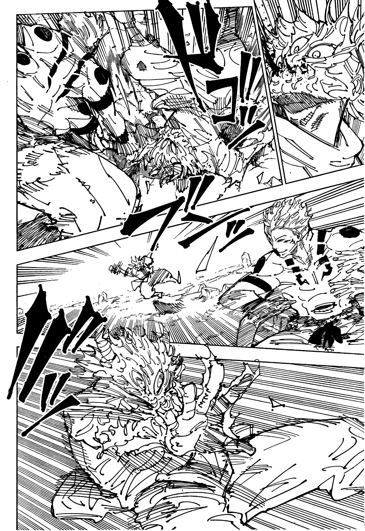 Jujutsu Kaisen: Chapter 238 - Page 11