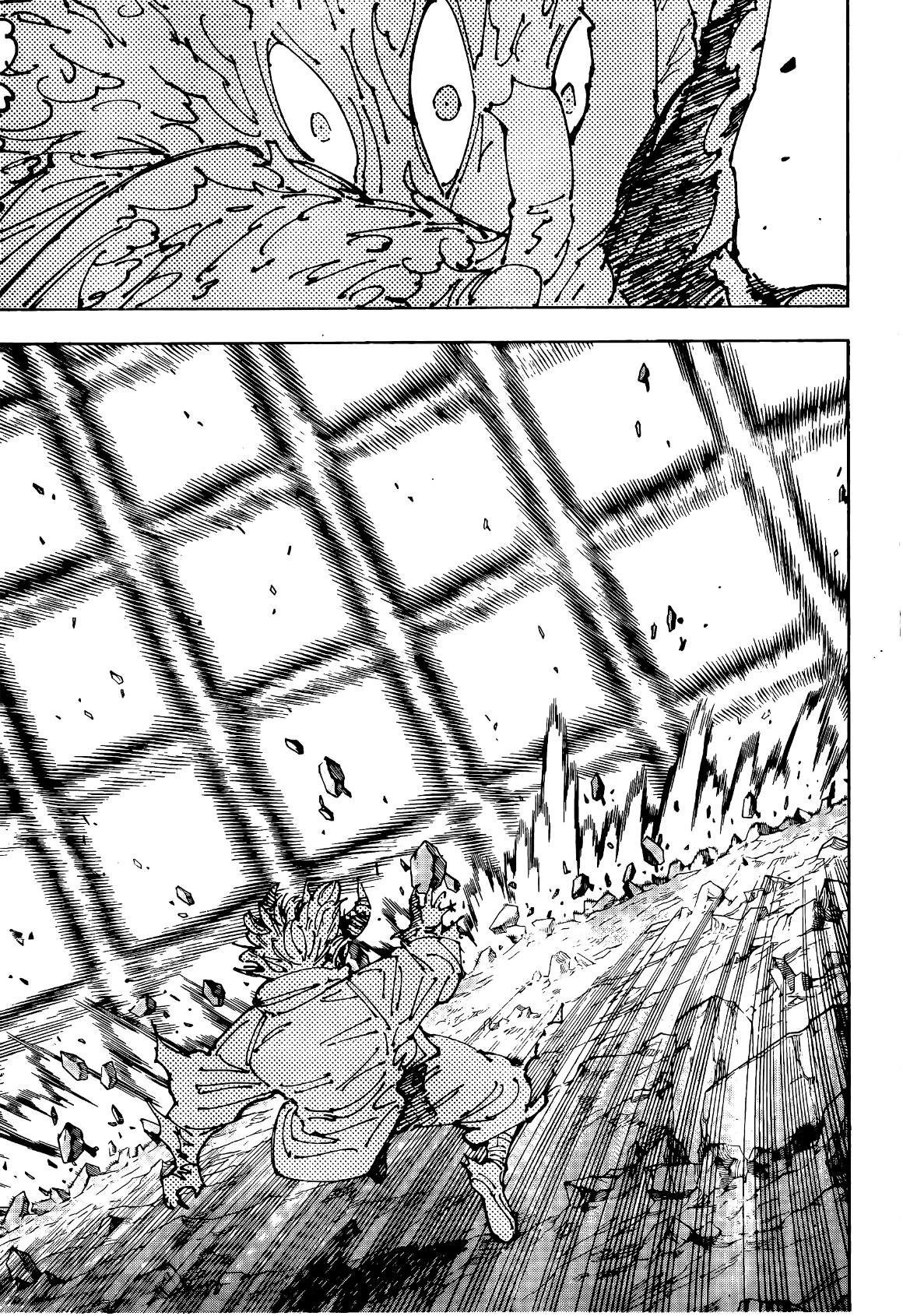 Jujutsu Kaisen: Chapter 238 - Page 12