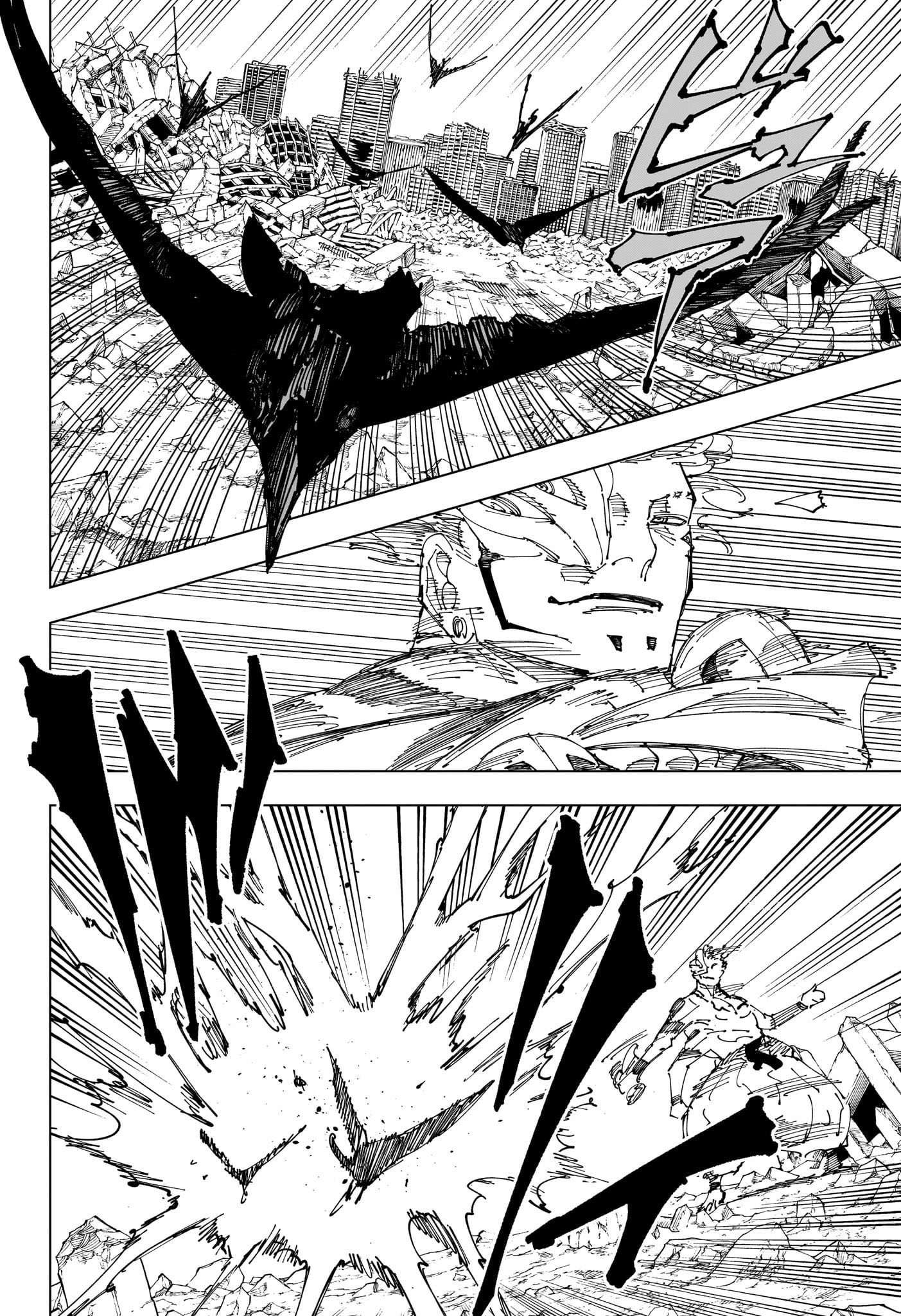 Jujutsu Kaisen: Chapter 244 - Page 13