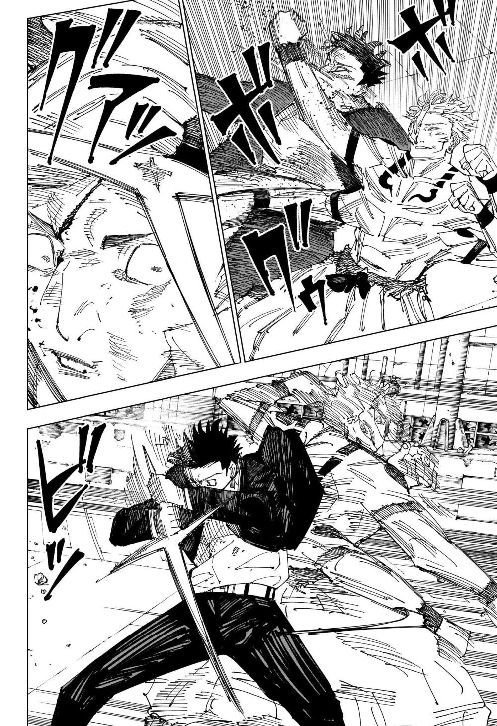Jujutsu Kaisen: Chapter 247 - Page 10