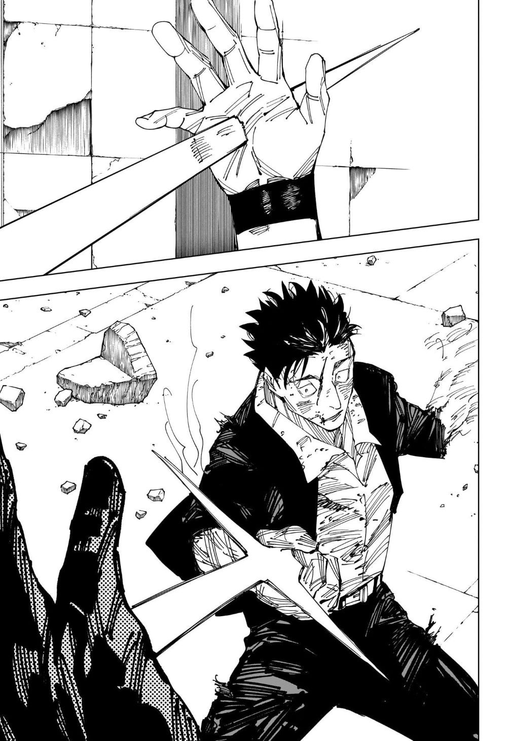 Jujutsu Kaisen: Chapter 247 - Page 17