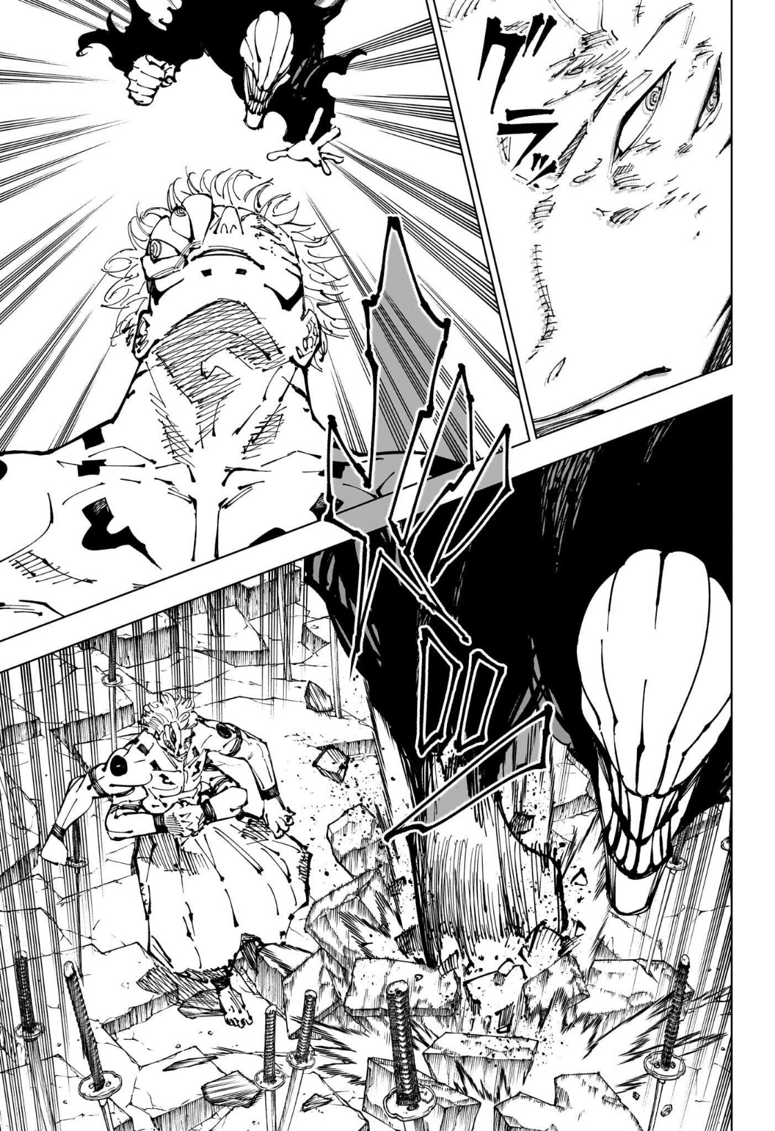 Jujutsu Kaisen: Chapter 250 - Page 3
