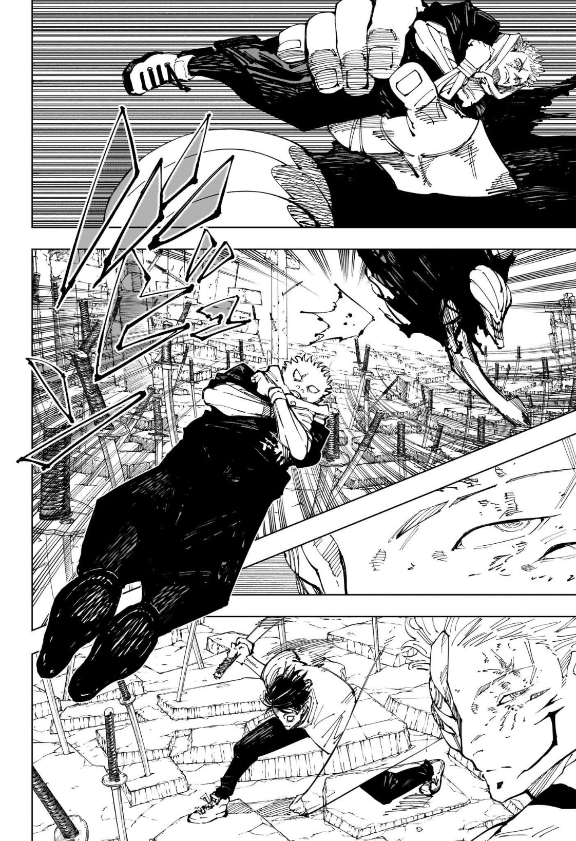 Jujutsu Kaisen: Chapter 250 - Page 6