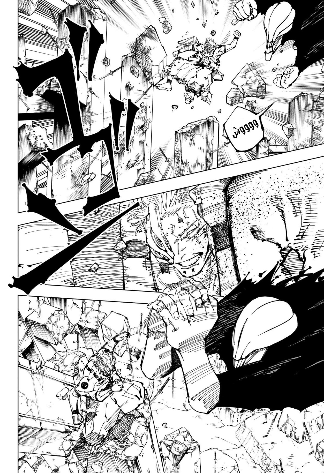Jujutsu Kaisen: Chapter 250 - Page 10