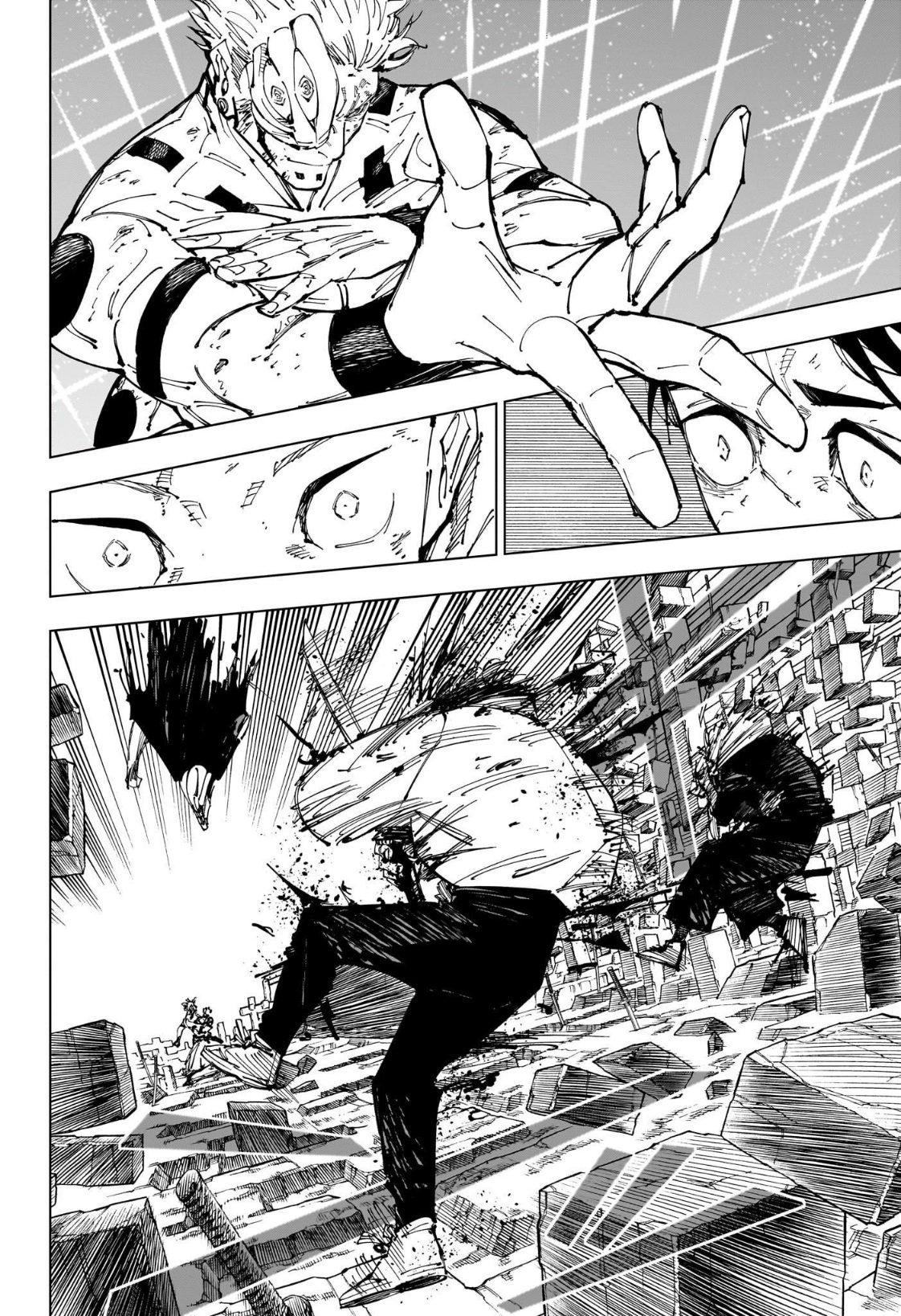 Jujutsu Kaisen: Chapter 250 - Page 12