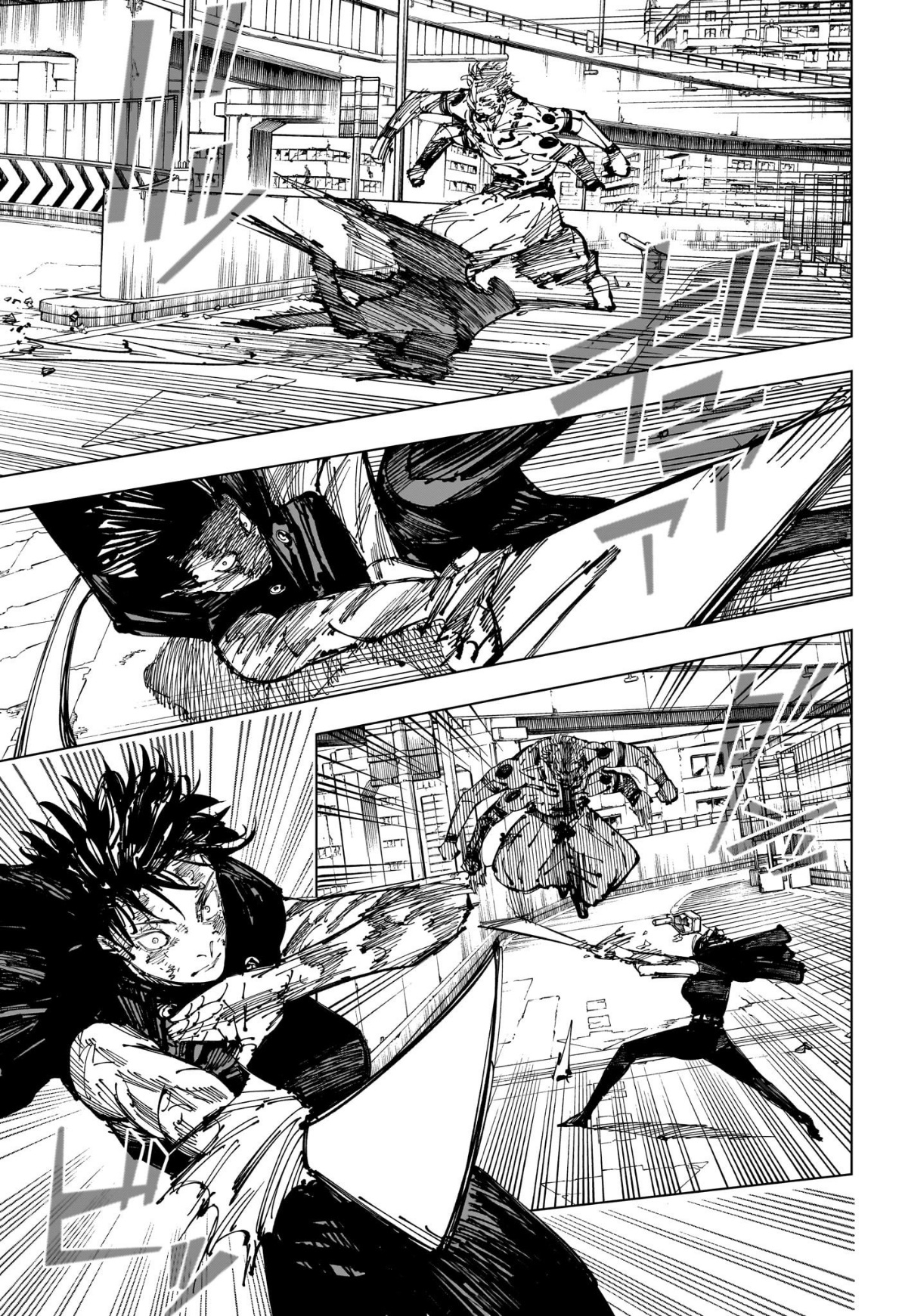 Jujutsu Kaisen: Chapter 252 - Page 10