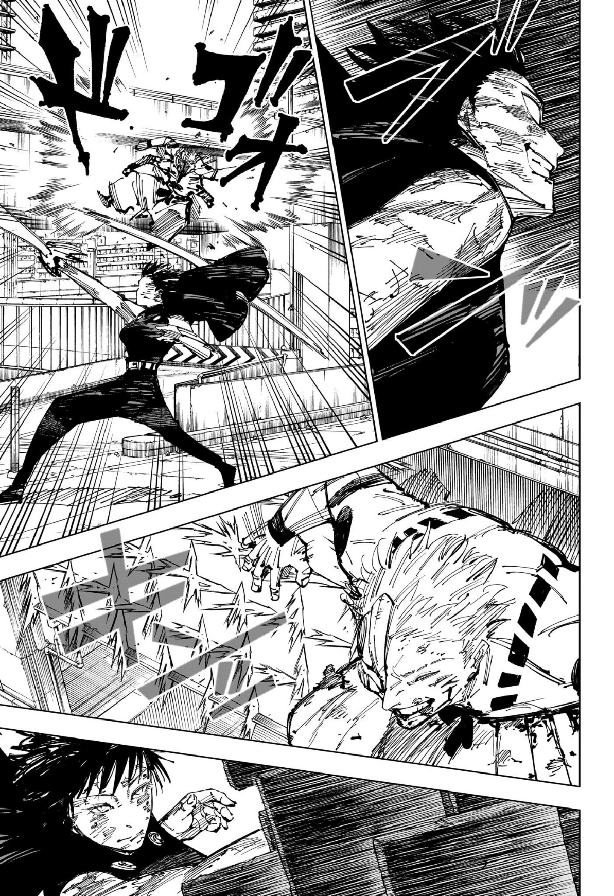 Jujutsu Kaisen: Chapter 252 - Page 12