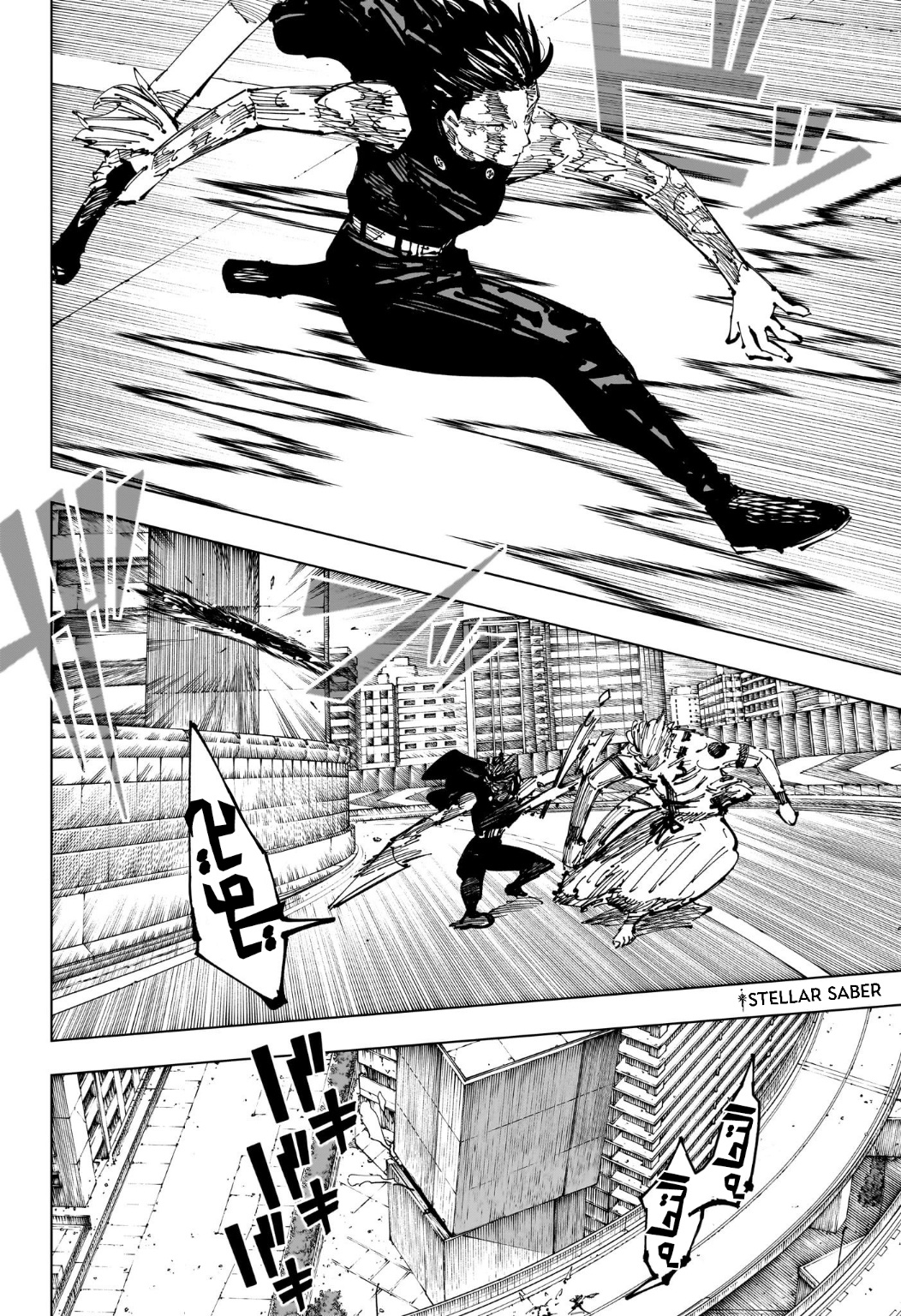 Jujutsu Kaisen: Chapter 253 - Page 4
