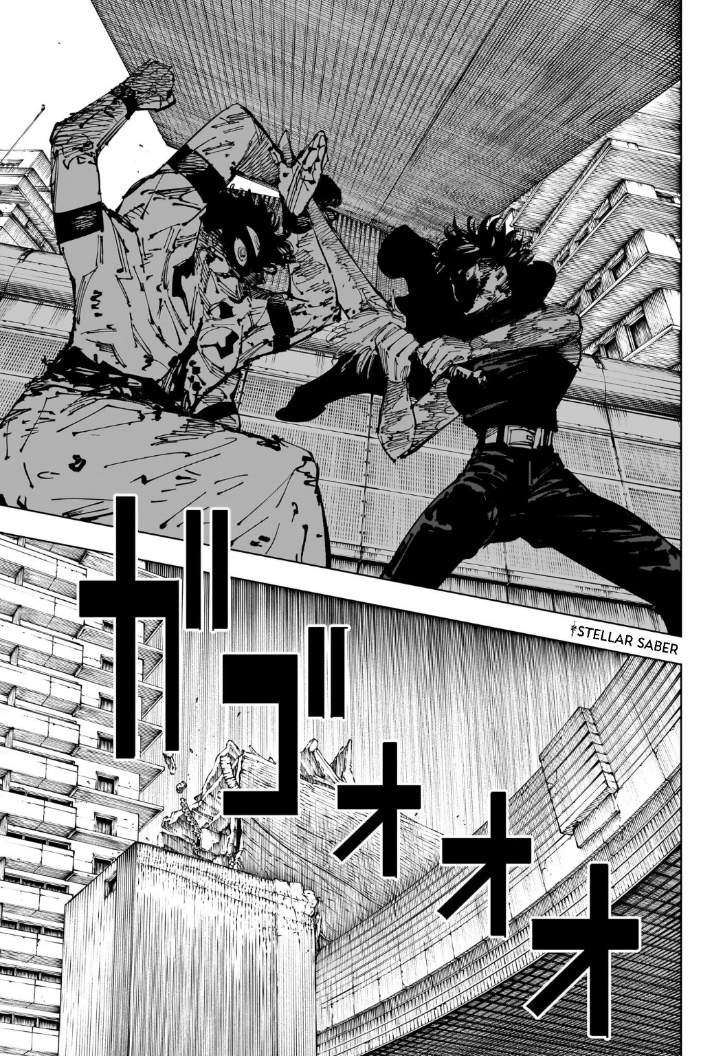 Jujutsu Kaisen: Chapter 253 - Page 5