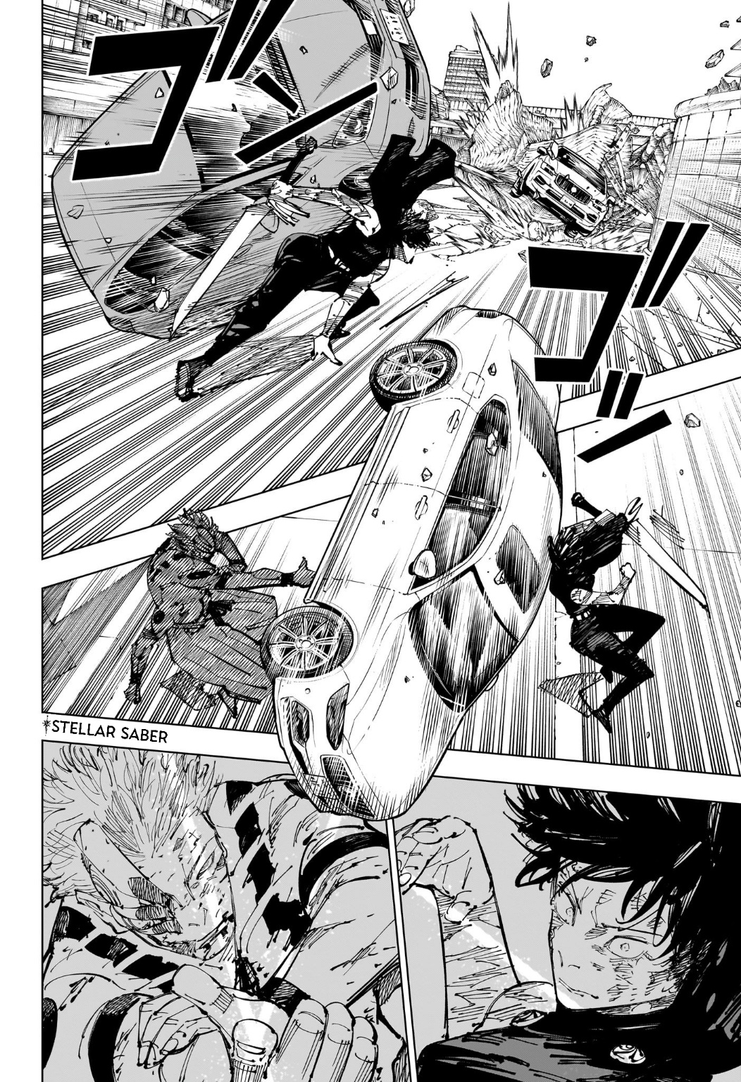 Jujutsu Kaisen: Chapter 253 - Page 6