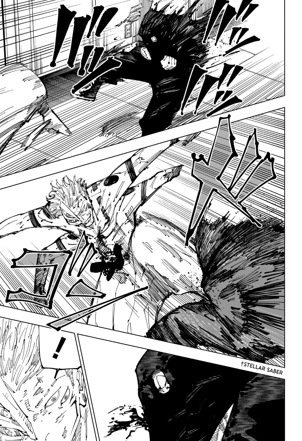 Jujutsu Kaisen: Chapter 253 - Page 9