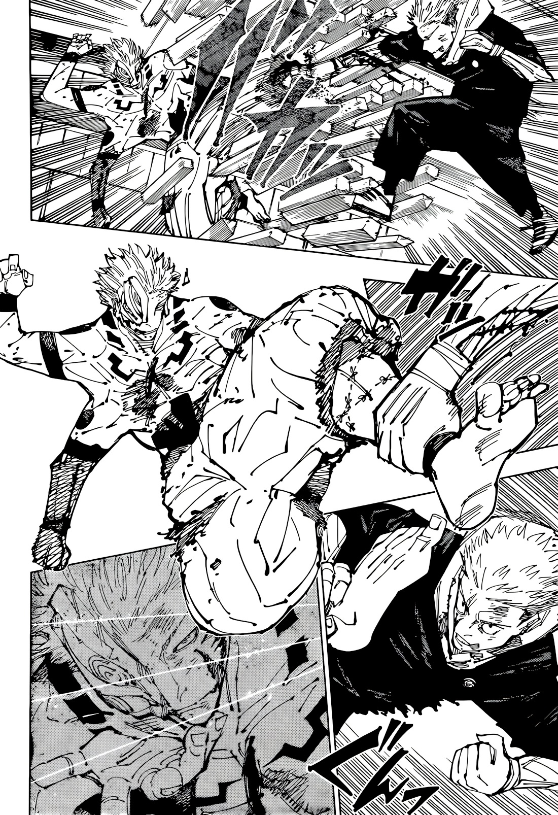 Jujutsu Kaisen: Chapter 257 - Page 8