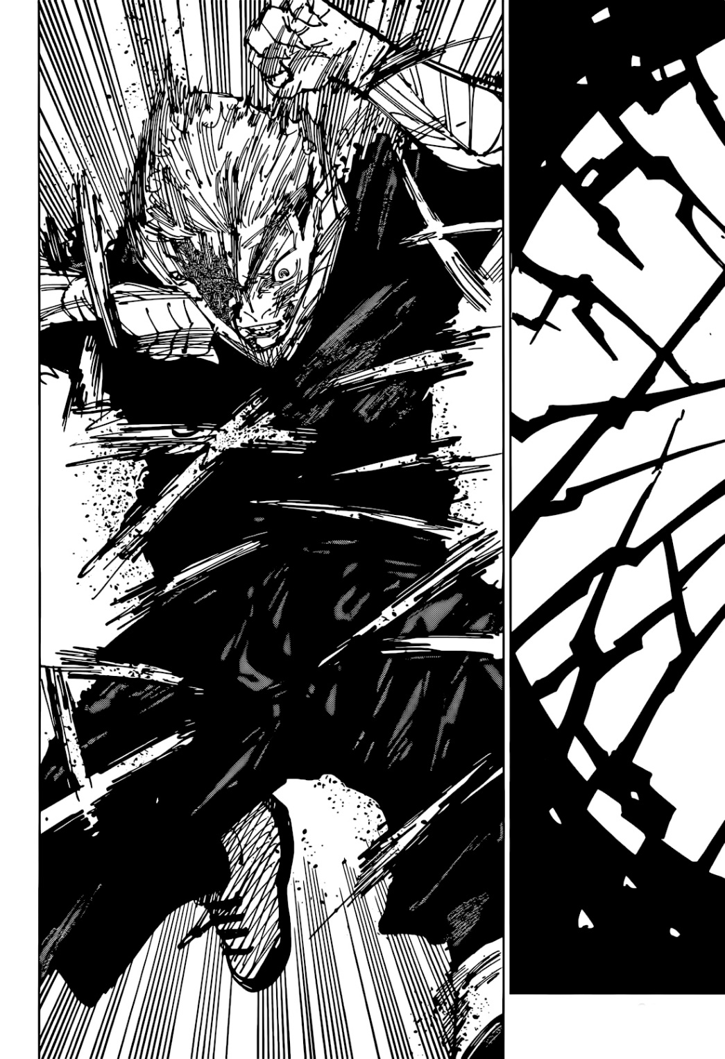 Jujutsu Kaisen: Chapter 258 - Page 13