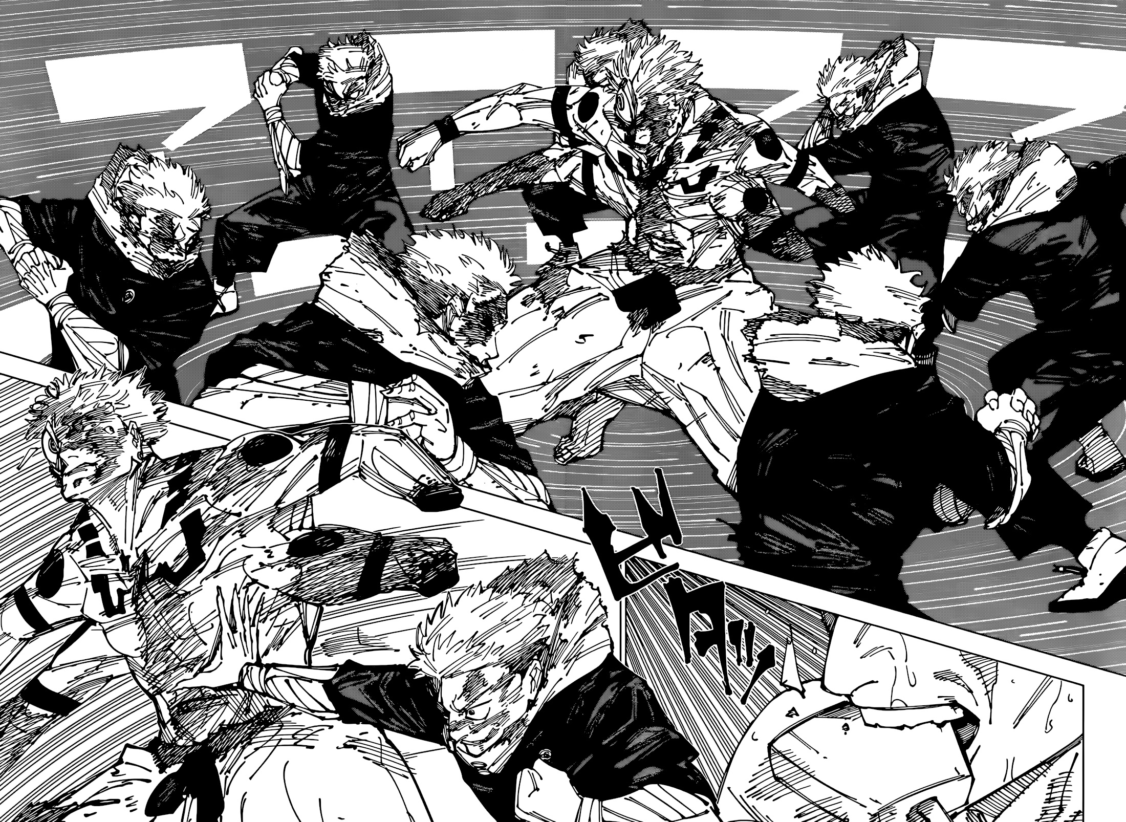 Jujutsu Kaisen: Chapter 263 - Page 9