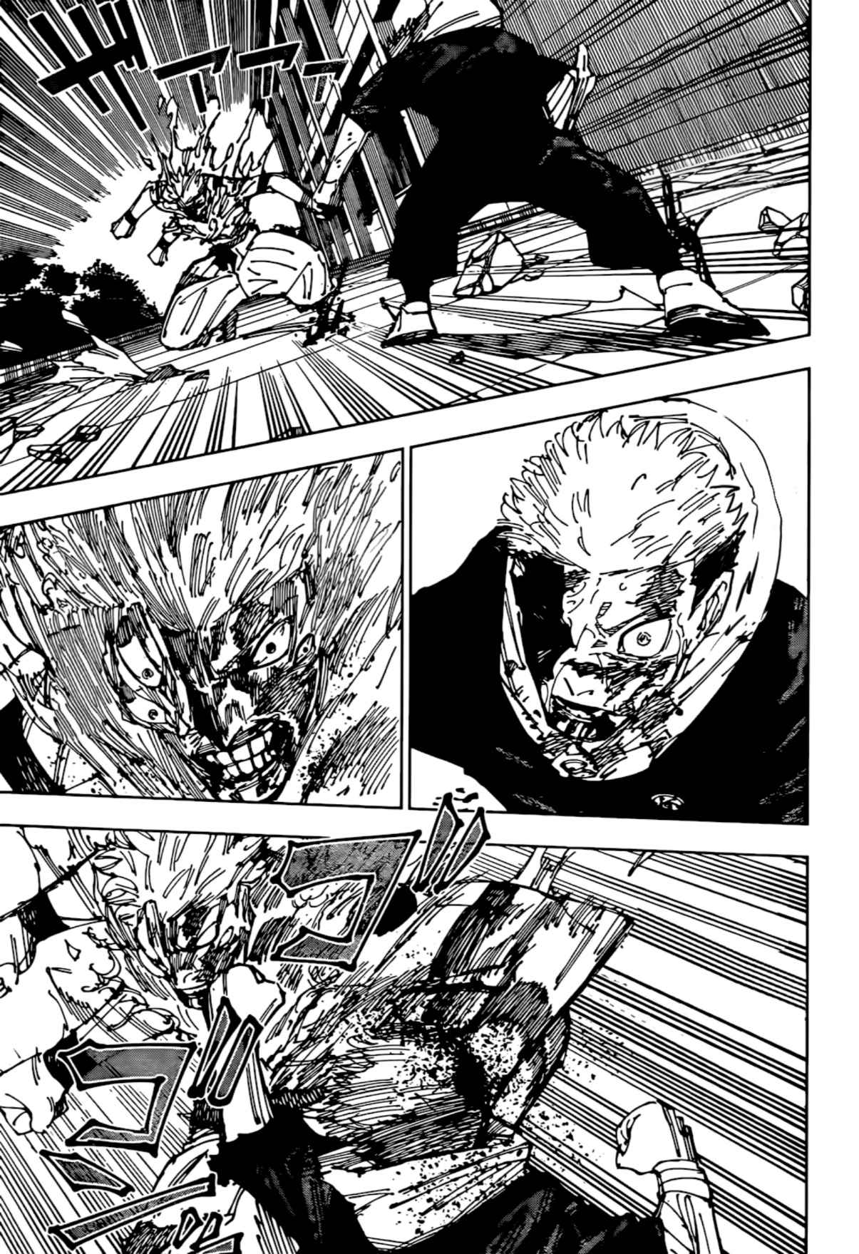 Jujutsu Kaisen: Chapter 267 - Page 16