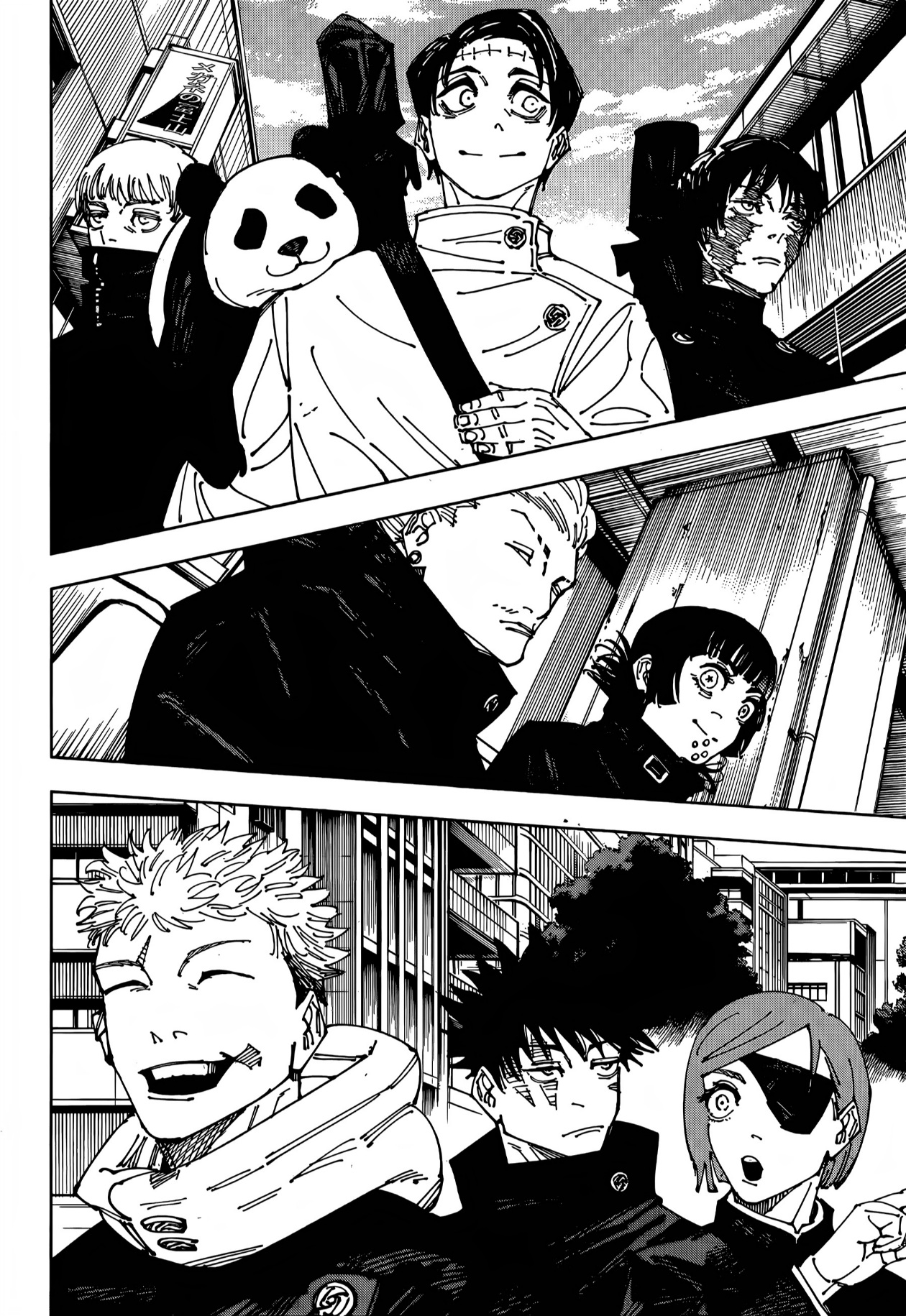 Jujutsu Kaisen: Chapter 271 - Page 20