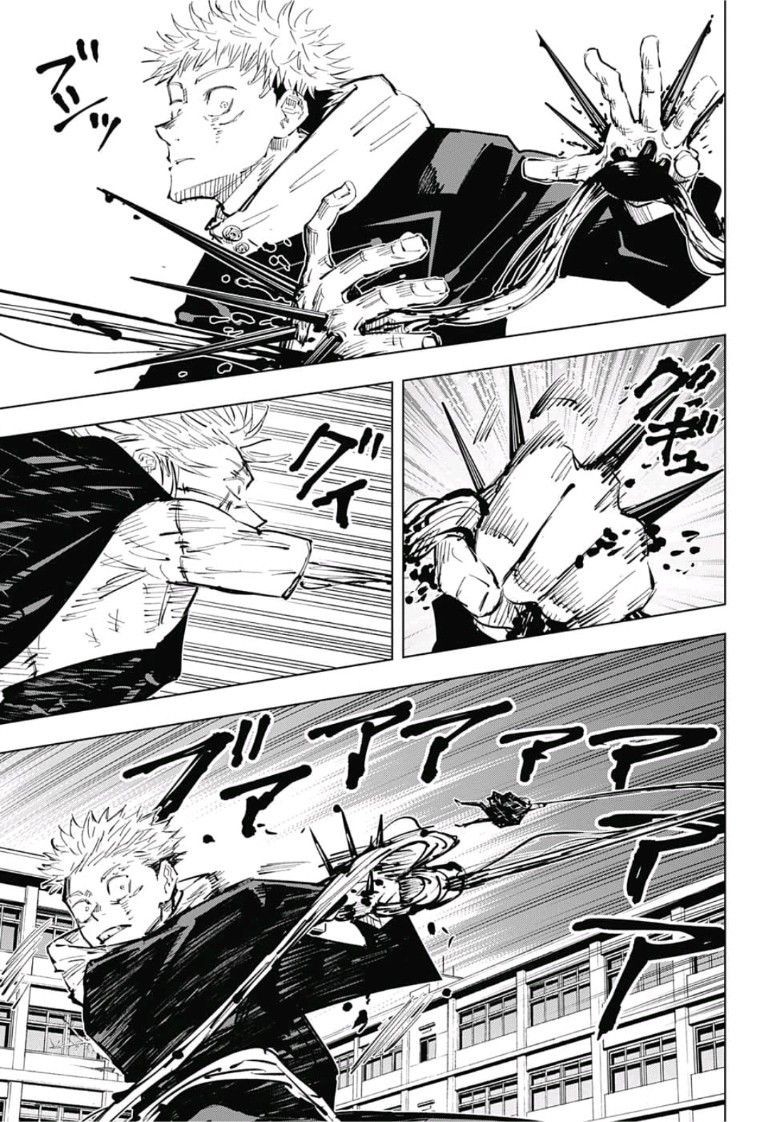Jujutsu Kaisen: Chapter 28 - Page 11