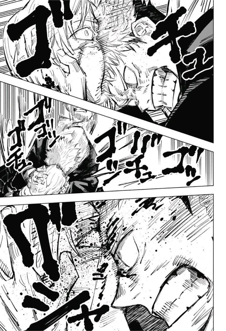 Jujutsu Kaisen: Chapter 28 - Page 17