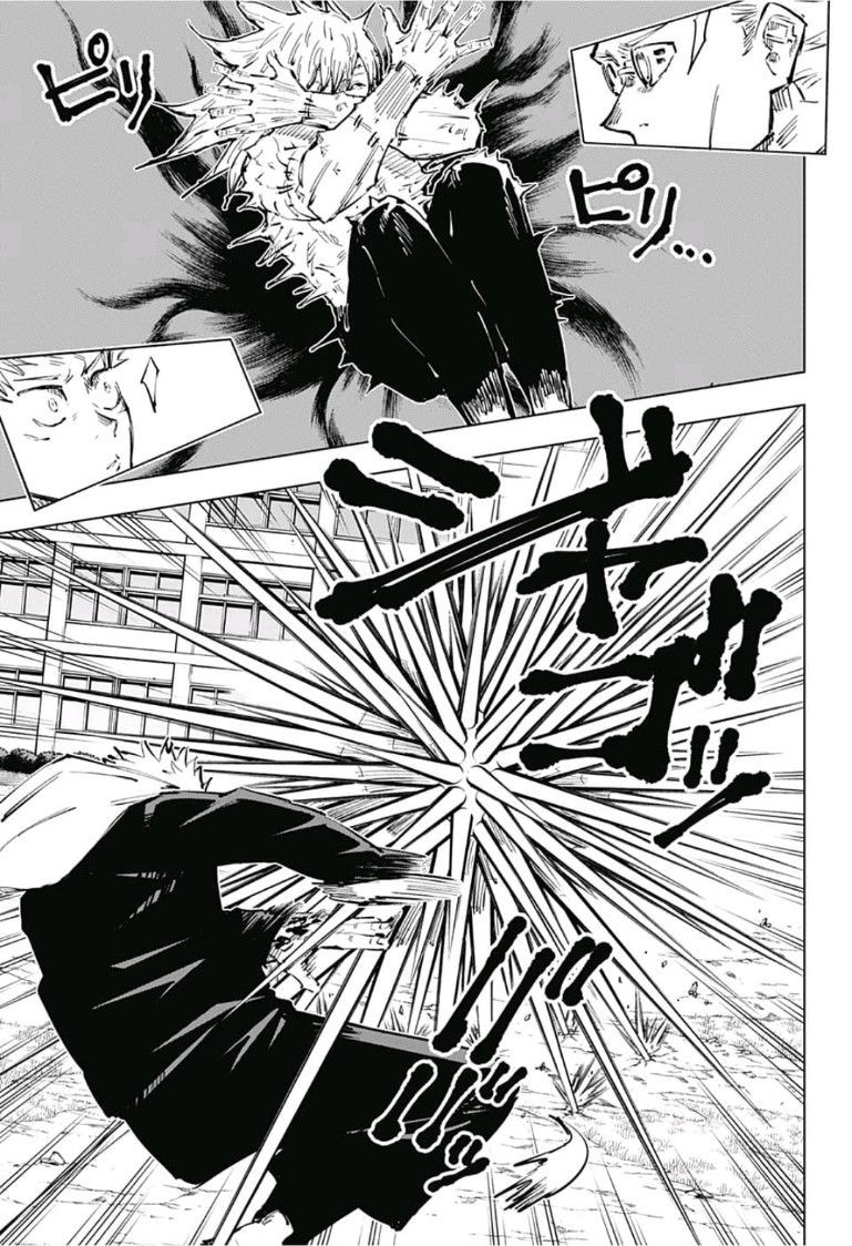 Jujutsu Kaisen: Chapter 29 - Page 6