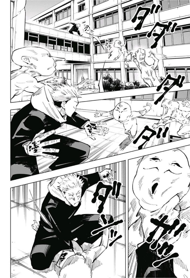 Jujutsu Kaisen: Chapter 29 - Page 11