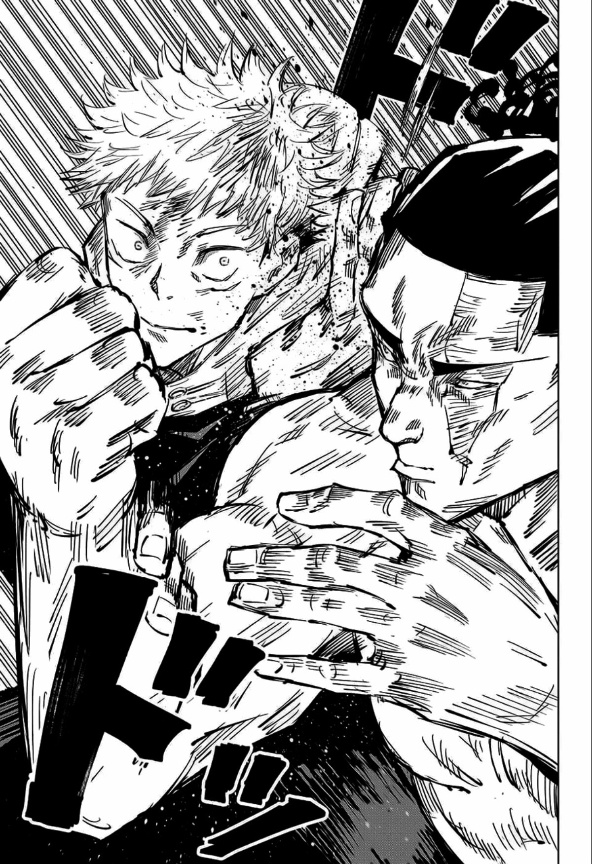 Jujutsu Kaisen: Chapter 36 - Page 10