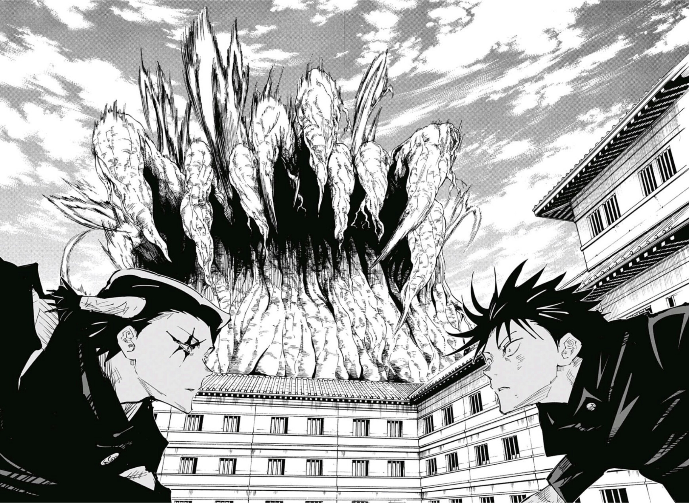 Jujutsu Kaisen: Chapter 44 - Page 15