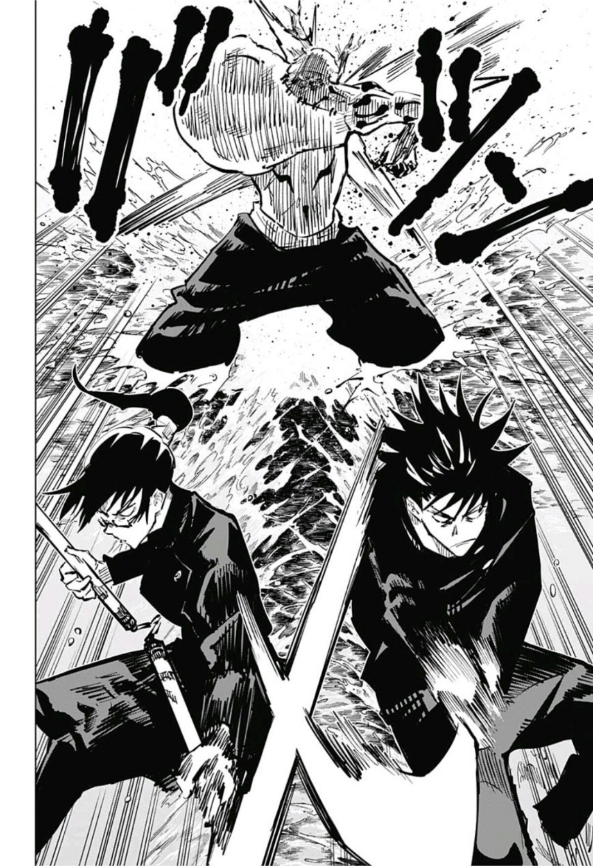 Jujutsu Kaisen: Chapter 47 - Page 10