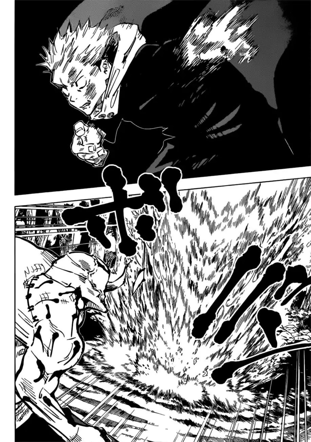 Jujutsu Kaisen: Chapter 48 - Page 10