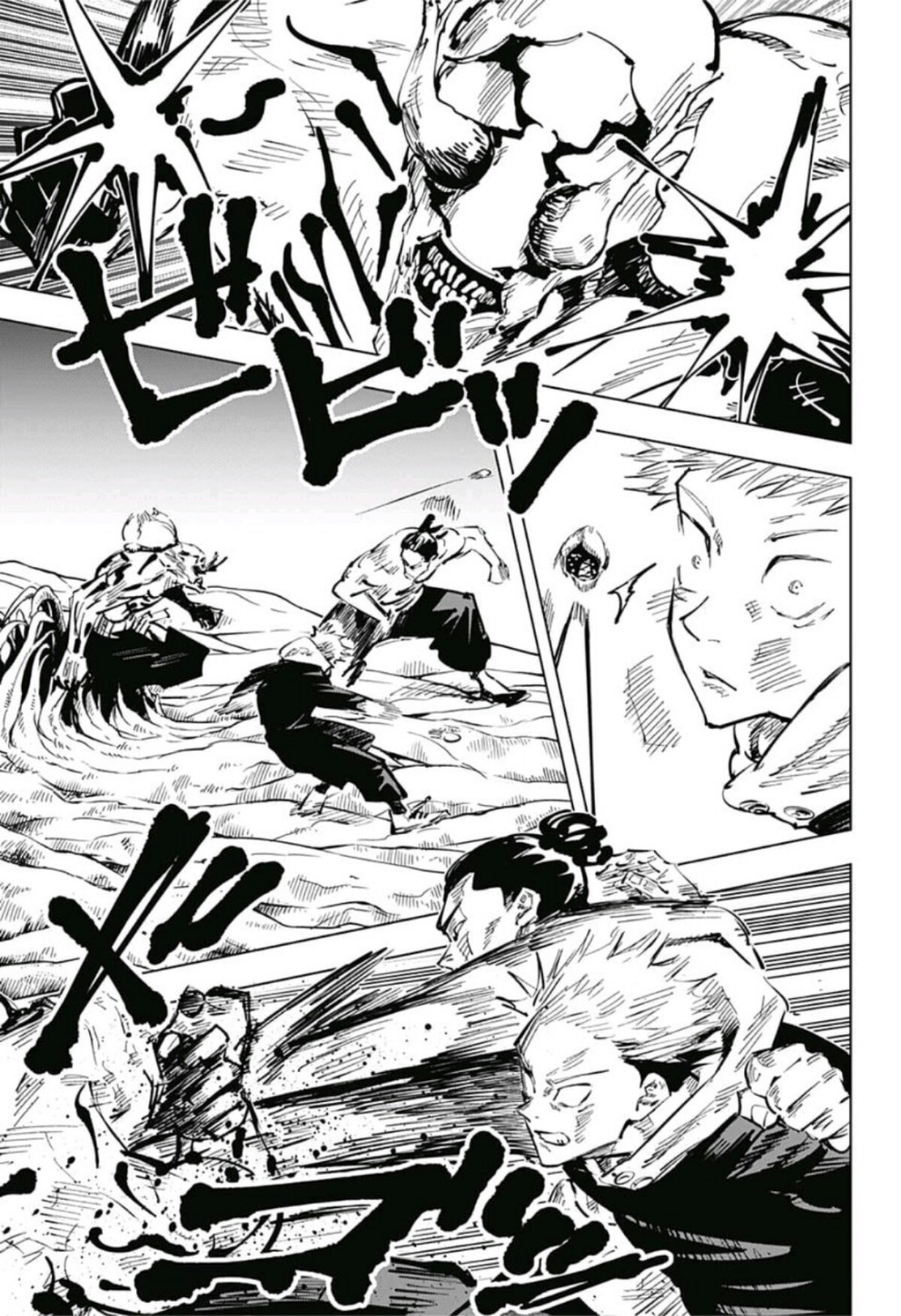 Jujutsu Kaisen: Chapter 49 - Page 11