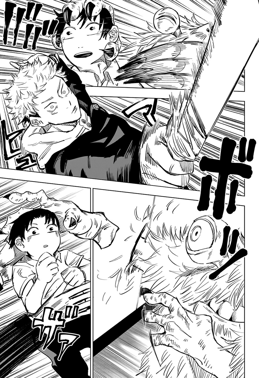Jujutsu Kaisen: Chapter 5 - Page 9
