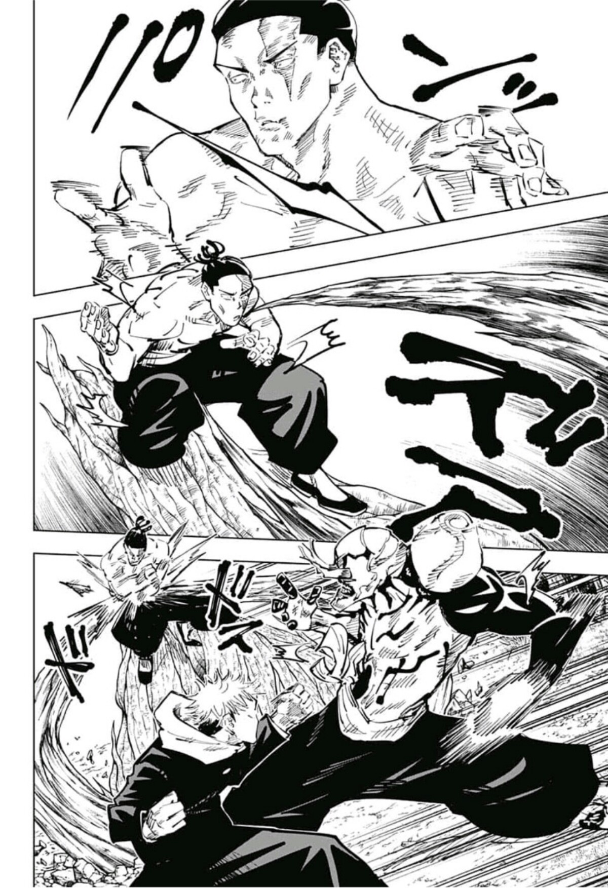 Jujutsu Kaisen: Chapter 51 - Page 4