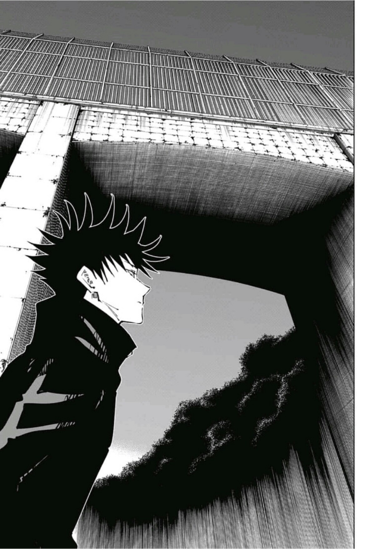 Jujutsu Kaisen: Chapter 56 - Page 17