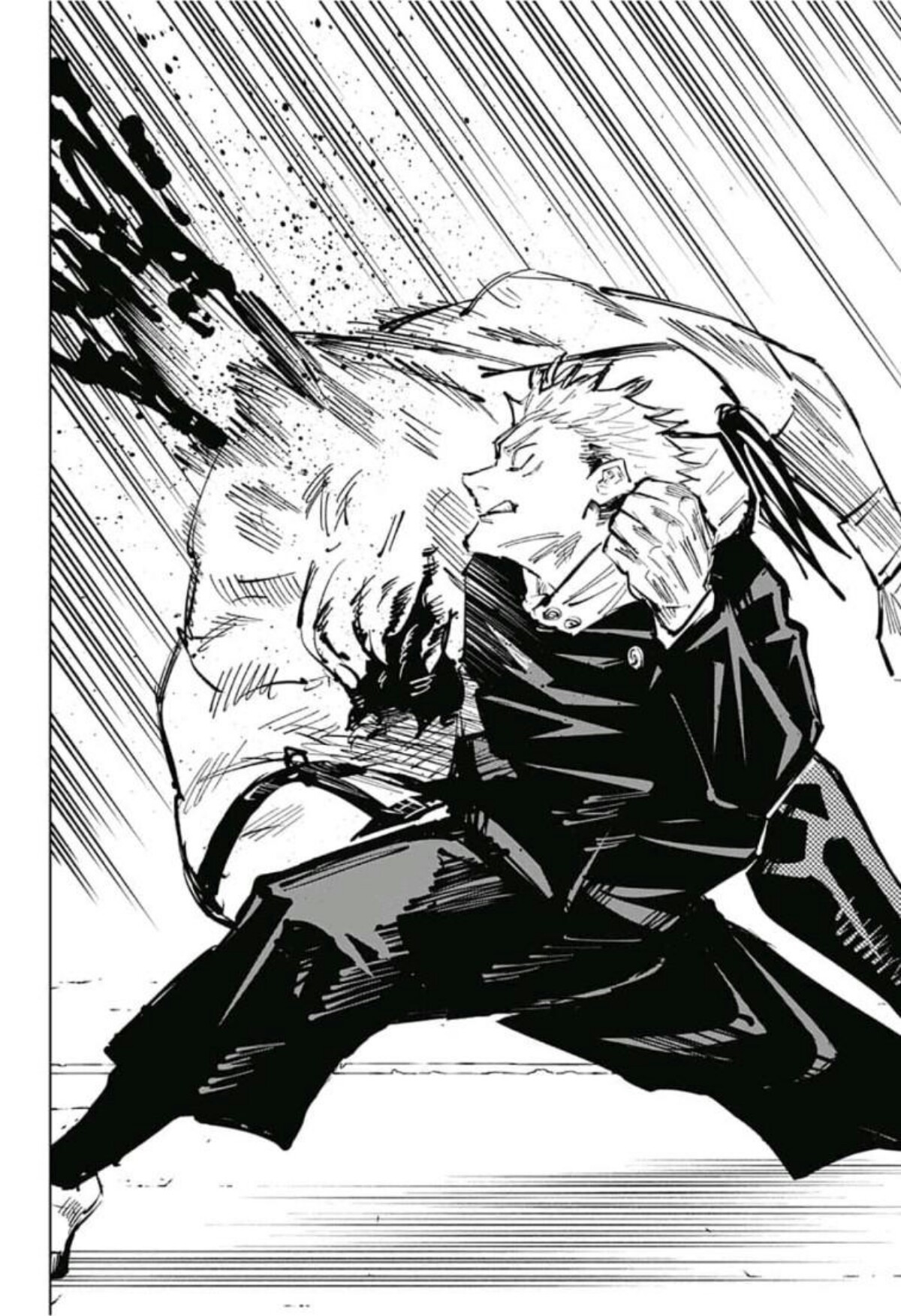 Jujutsu Kaisen: Chapter 62 - Page 14