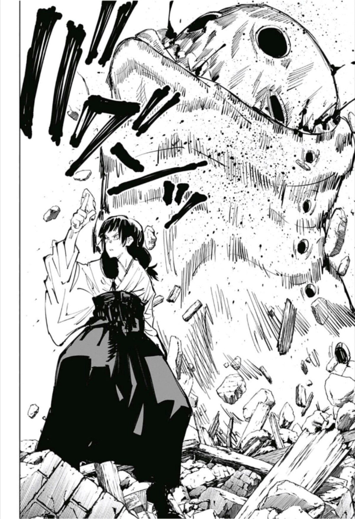 Jujutsu Kaisen: Chapter 65 - Page 11