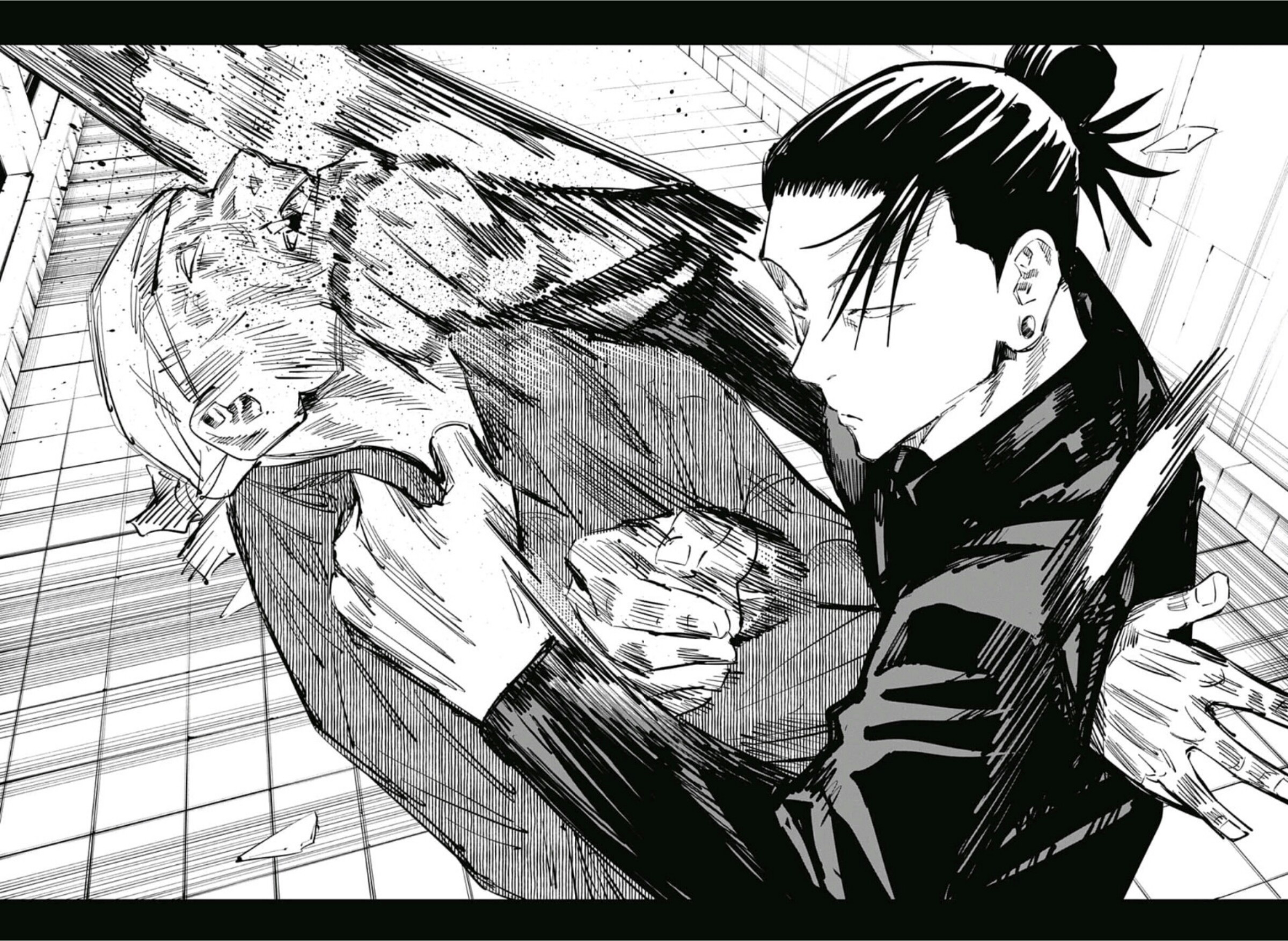Jujutsu Kaisen: Chapter 68 - Page 16