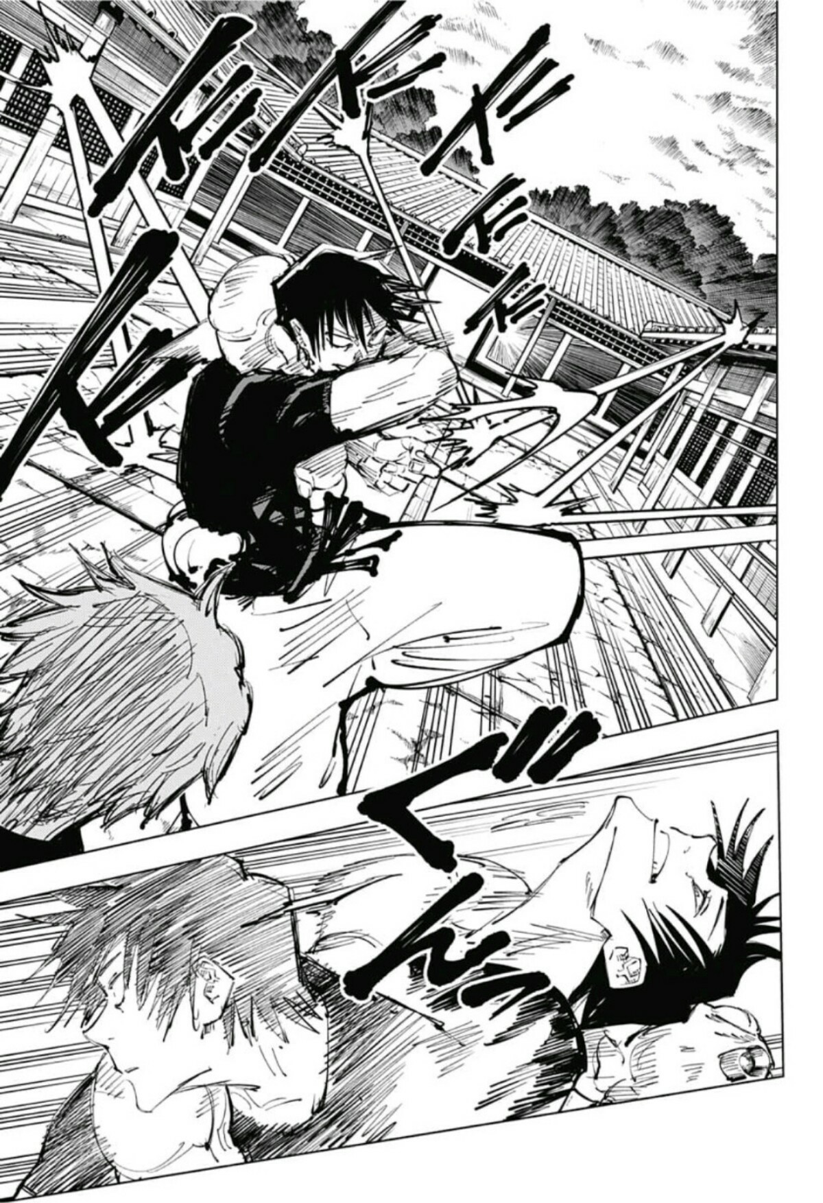 Jujutsu Kaisen: Chapter 71 - Page 11
