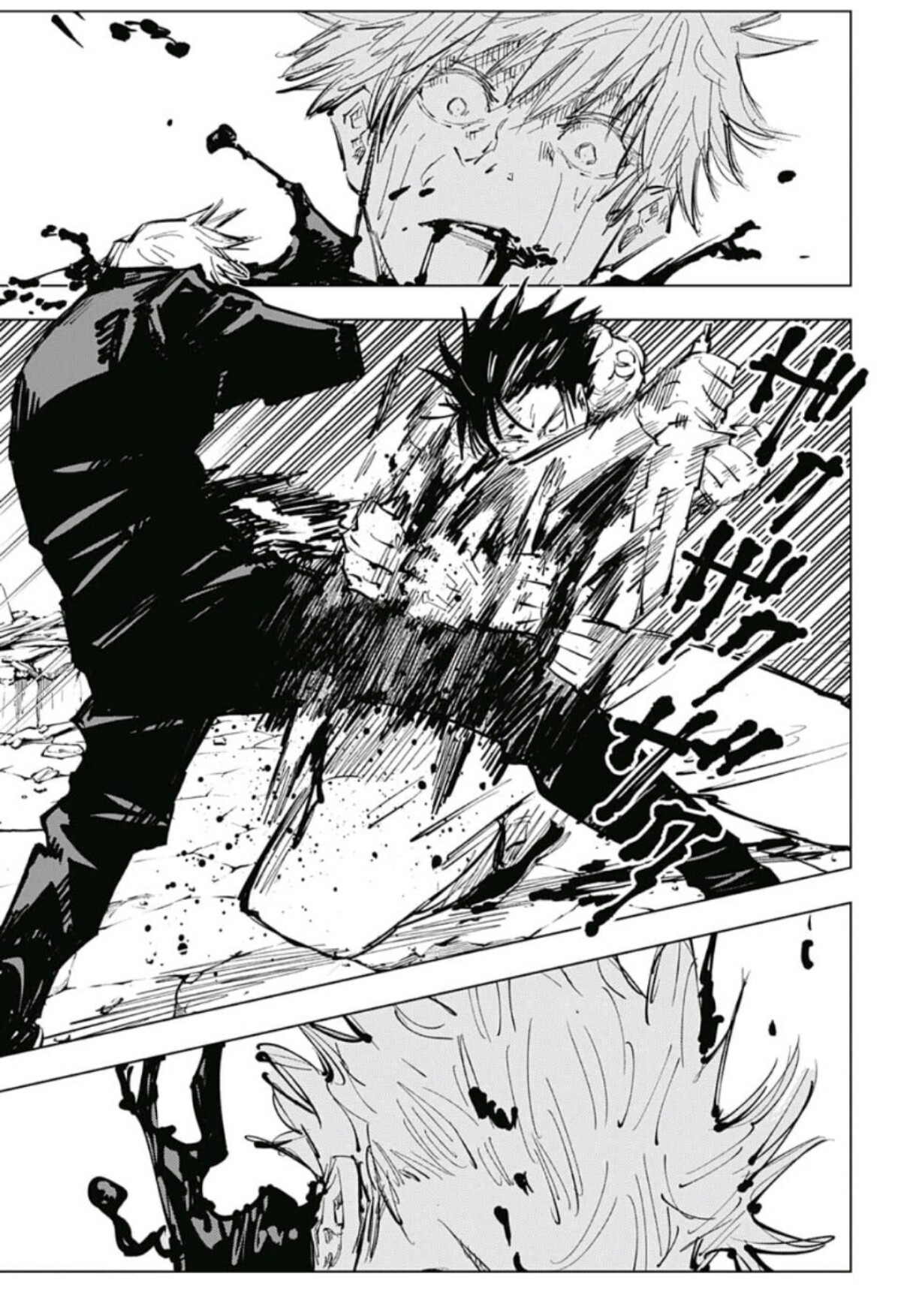 Jujutsu Kaisen: Chapter 72 - Page 4