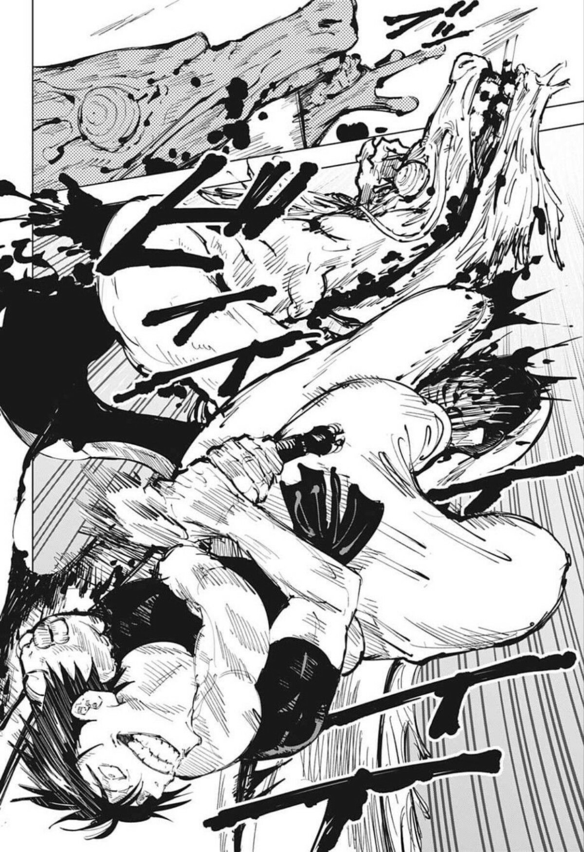 Jujutsu Kaisen: Chapter 73 - Page 8