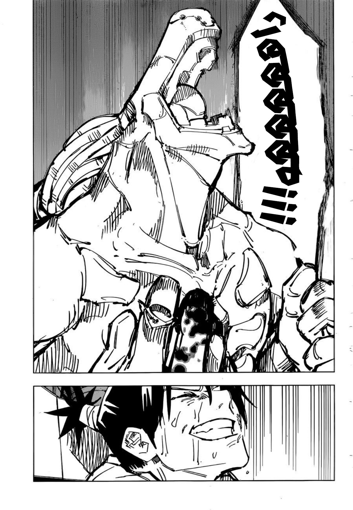 Jujutsu Kaisen: Chapter 82 - Page 10