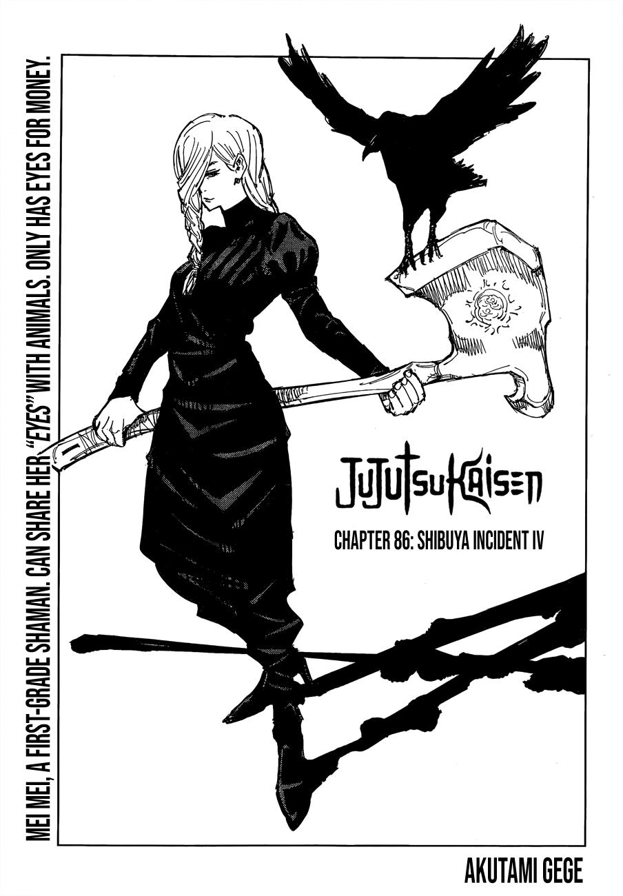 Jujutsu Kaisen: Chapter 86 - Page 1