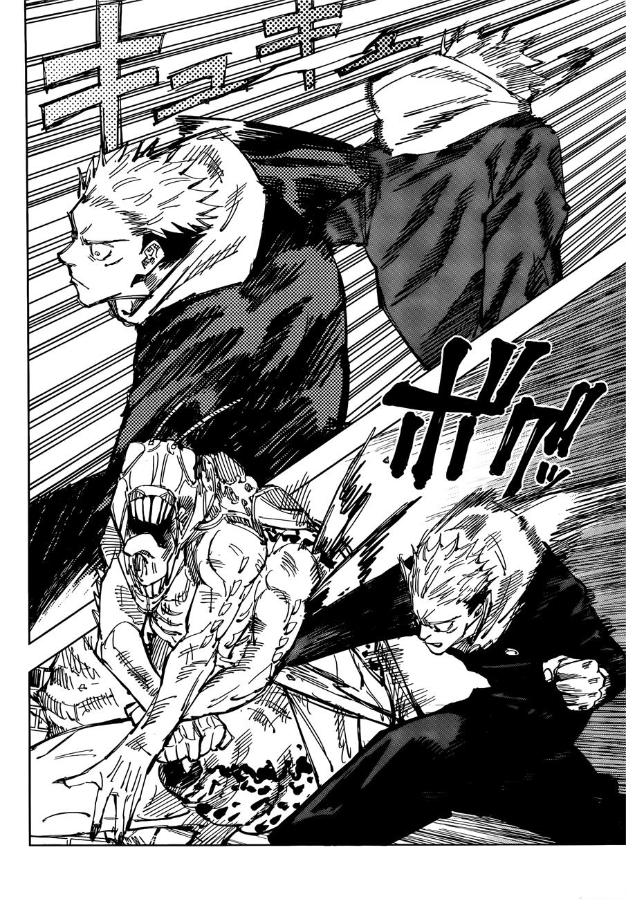 Jujutsu Kaisen: Chapter 86 - Page 16