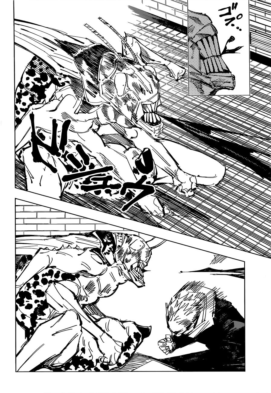 Jujutsu Kaisen: Chapter 87 - Page 11