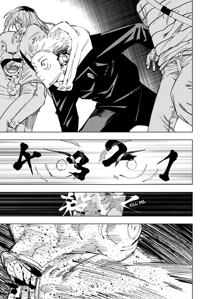 Jujutsu Kaisen: Chapter 92 - Page 11