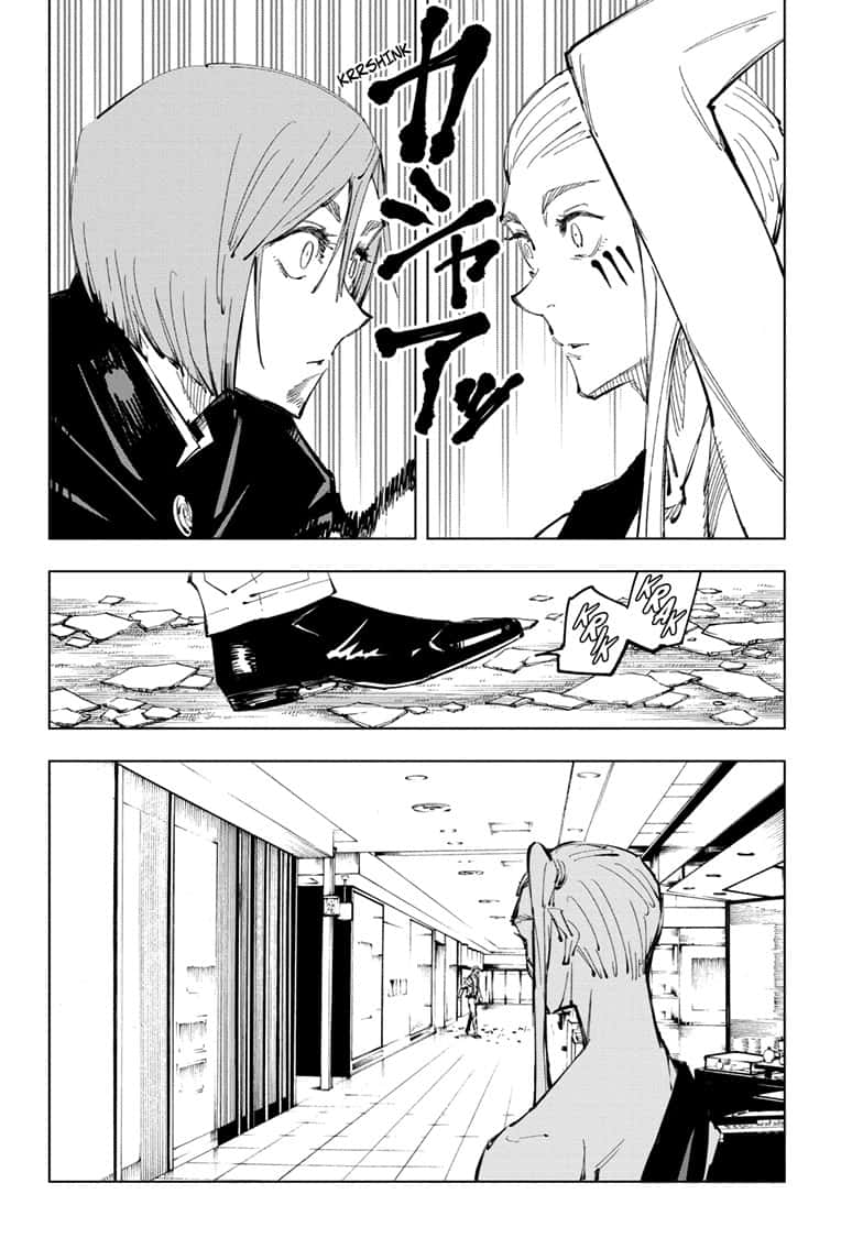 Jujutsu Kaisen: Chapter 99 - Page 17