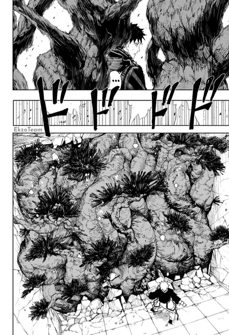 Kagurabachi: Chapter 30 - Page 13