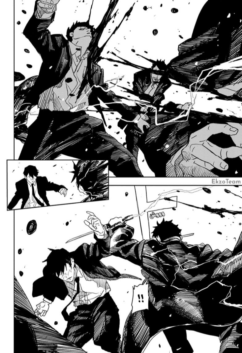 Kagurabachi: Chapter 30 - Page 17